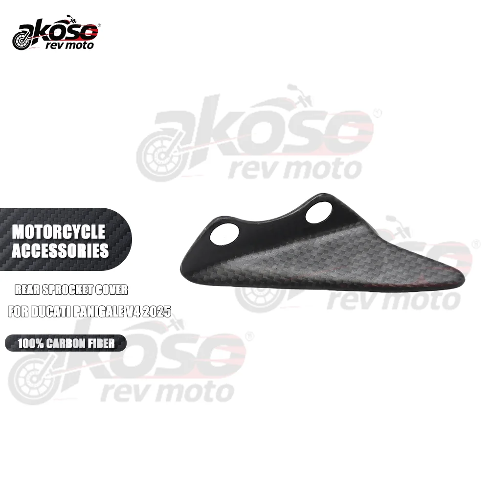 

100% Carbon Fiber Part For Ducati Panigale V4 V4S 2025 Motorcycle Rear Sprocket Chain Guard Cover Protector Accessories Supplies