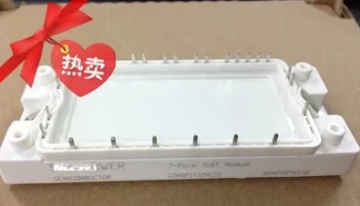 GD10PIK120C5S GD10PIT120C5S GD15PIK120C5S GD15PIT120C5S GD25PIK120C5S GD25PIT120C5S New Original Module IGBT