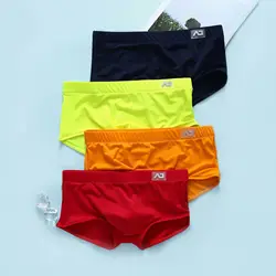 Costume da bagno da uomo dipendente a vita bassa look sexy pantaloncini da bagno ad asciugatura rapida a prova di grande imbarazzo boxer sportivi per giovani