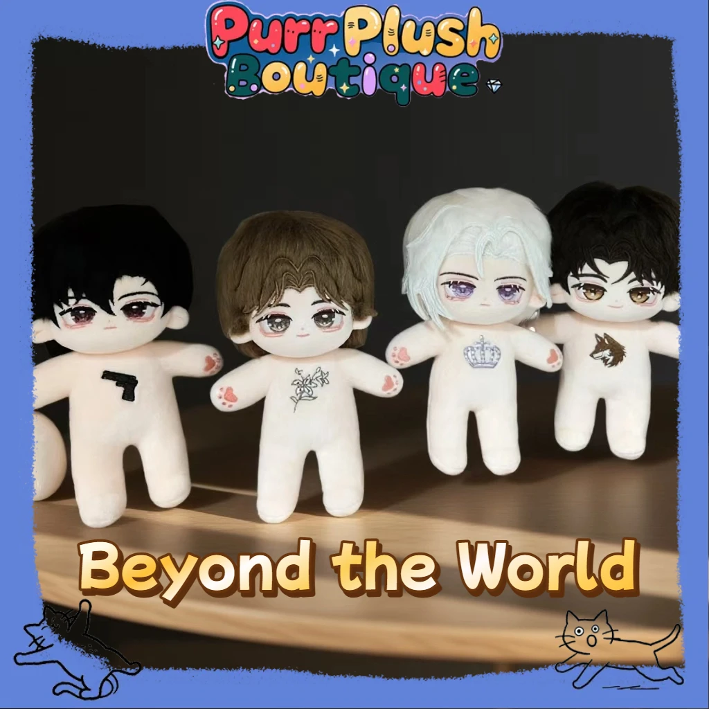

20cm Stuffed Anime Beyond the World Gu Shiye Cartoon Plush Doll Toy COS Dress-up Cotton Doll Adults Collectible Gifts Xmas