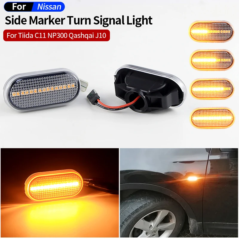 2PC Led Dynamic Turn Signal Light Side Marker Fender Sequential