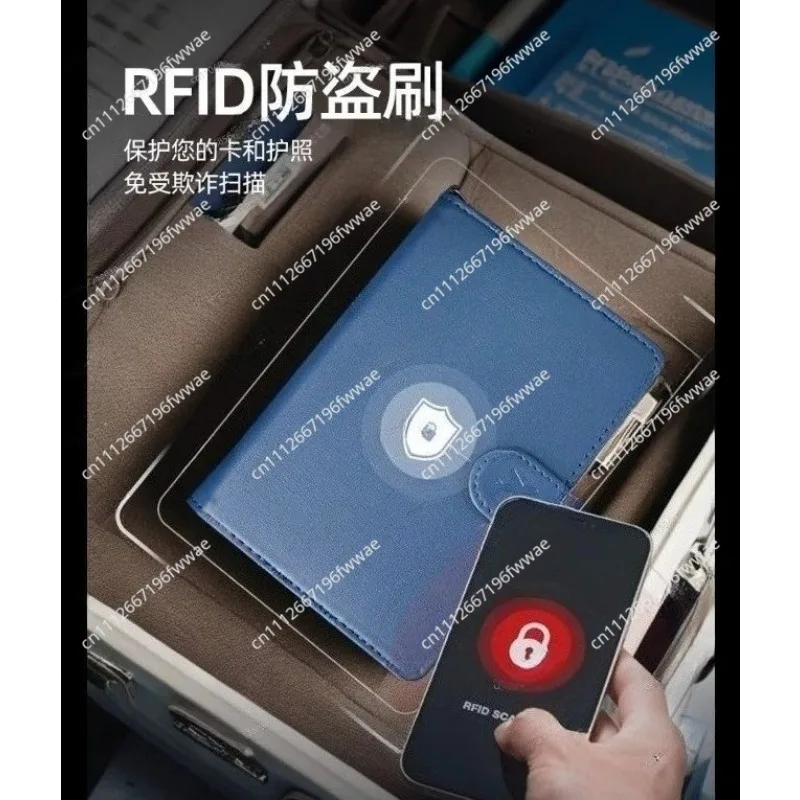 Passport clip, anti-lost and anti-theft brush, global positioning multi-function storage wallet