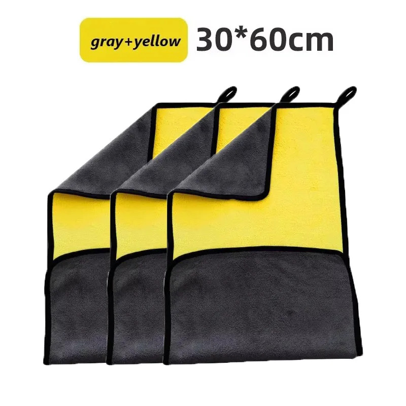 3pcs-30x60cm