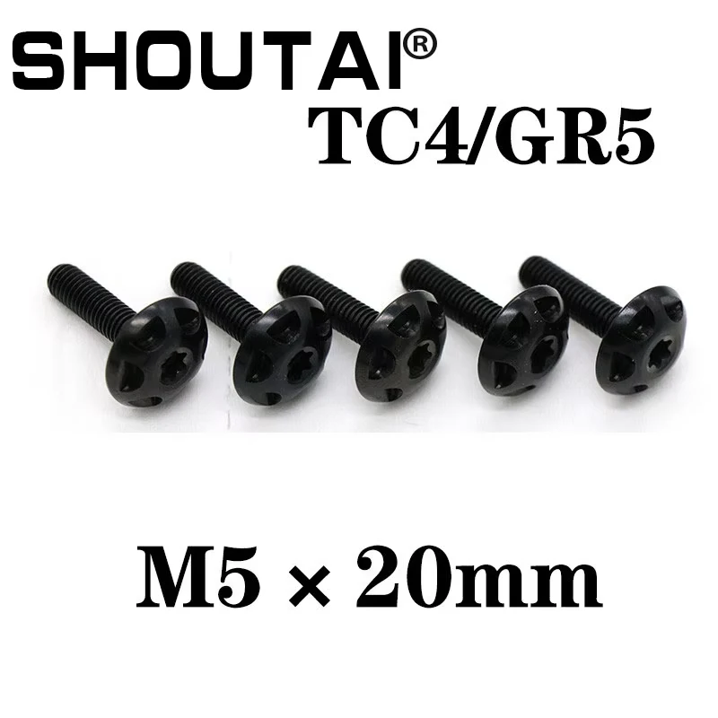 

Titanium Alloy Motorcycle Screw For YAMAHA MT09 Outdoor Riding Accessories CNC Process Black Parts M5 × 20mm 2Pcs