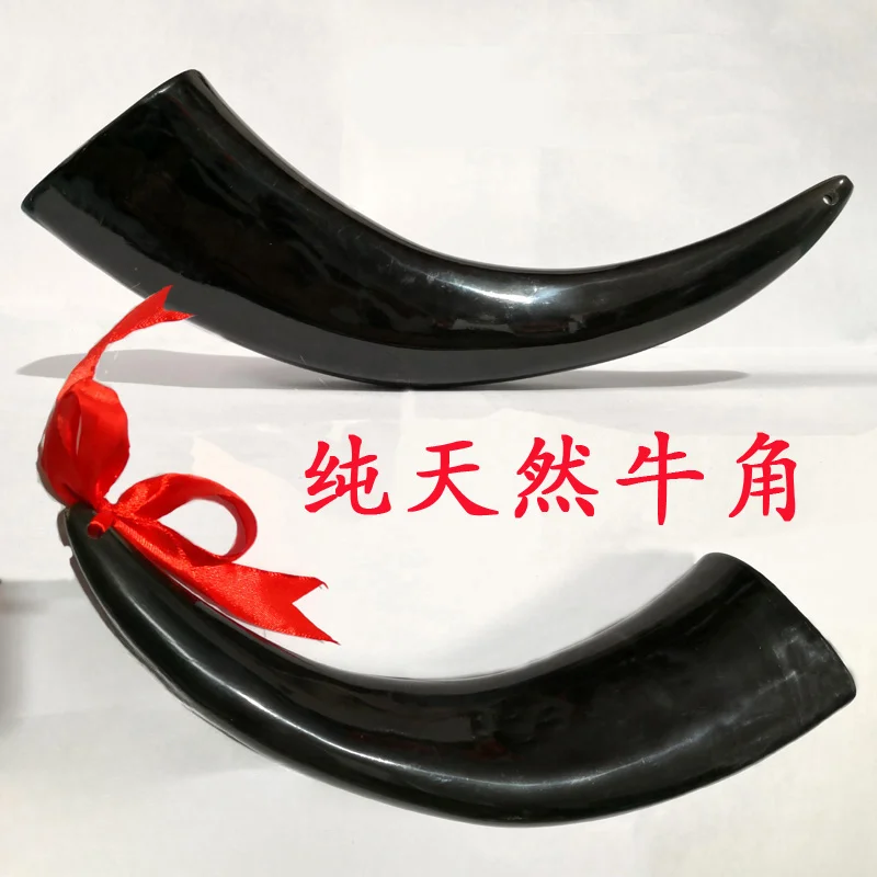 Miaozhai blocking wine horn cup Miao and Dong Tujia Buyi natural horn toast cup