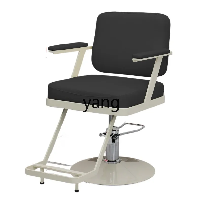 

Lmm hair salon special hair cutting seat tide shop perm and dyeing area can be lifted and lowered rotating barber shop stool