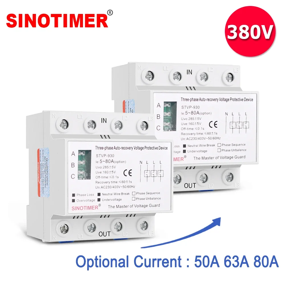 380V AC 3 Phase Over Under Voltage Surge Protector Auto Reconnect Self Recovery Voltage Protective Device DIN Rail Mounted
