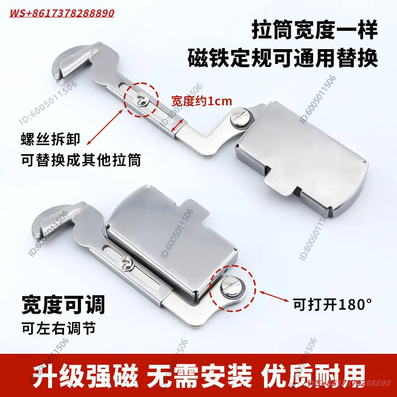 New seventh-generation enhanced version of strong magnetic regulation spiral crimping pull cylinder, computer car sewing machine