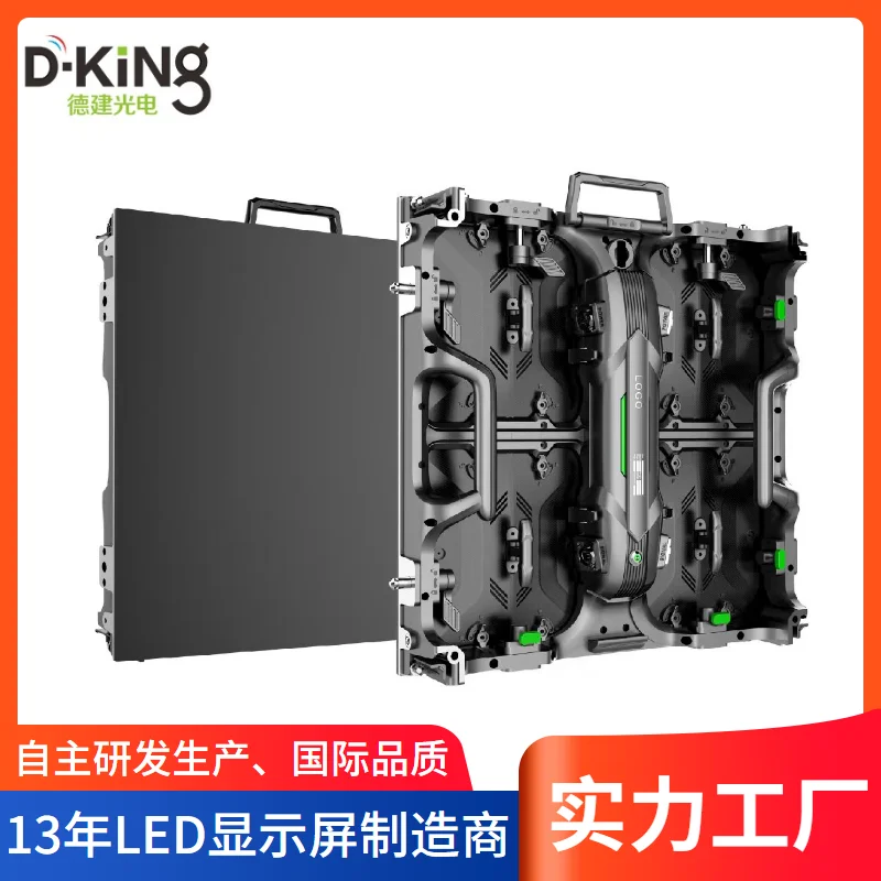 

Source factory 500MMx500MM new die-casting aluminum box outdoor P3.91 high-definition full-color LED display screen