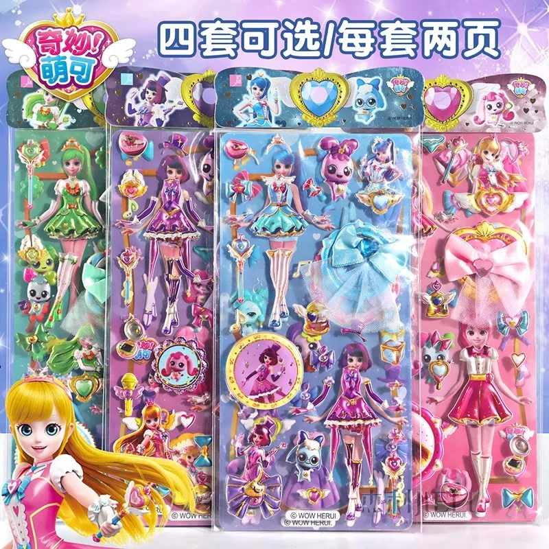 Em estoque adolescente bonito princesa magia vestir-se 3d bolha adesivos menina brinquedos crianças bebê colar pintura