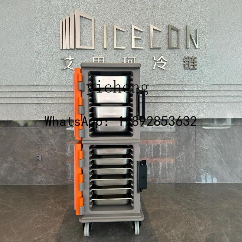 HYC Hotel Restaurant Food Storage and Delivery Dual Space Hot and Cold Catering Insulated Bo