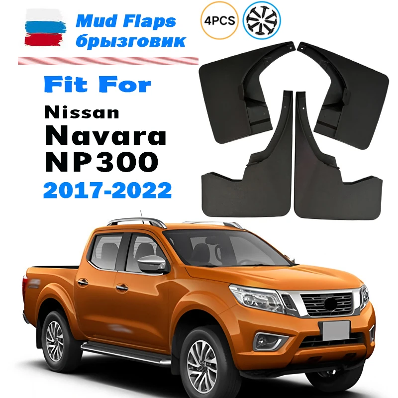 

2016-2022 For NISSAN NAVARA D23 NP300 Pickup Mudguard Fender Mud Flaps Guards Splash Mudflaps Car Accessories Front Rear 4pcs