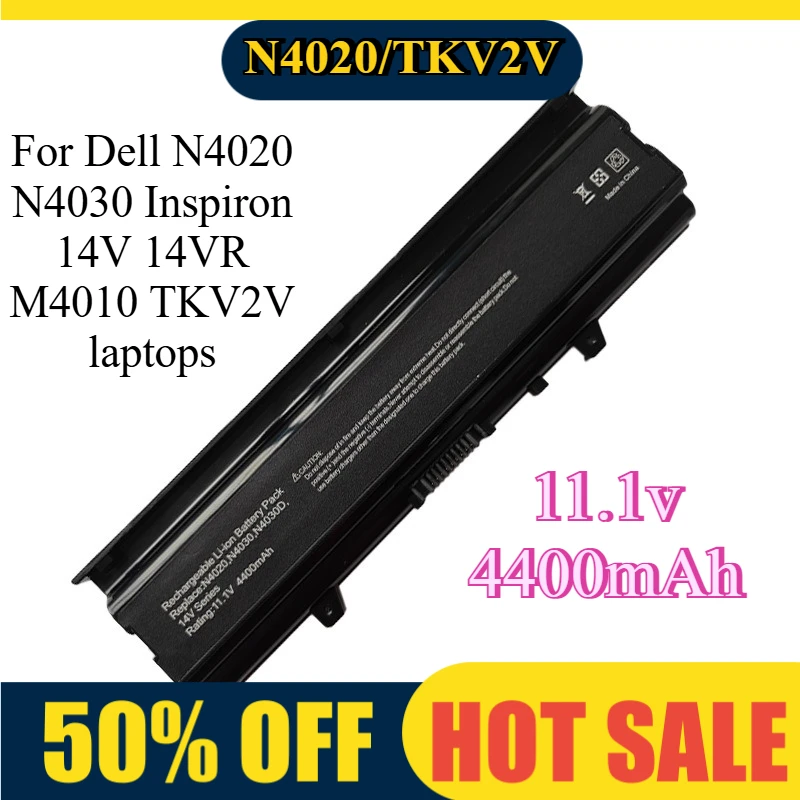 

High Capacity Battery for Dell Inspiron N4020 N4030 M4010 14V 14VR Laptop TKV2V