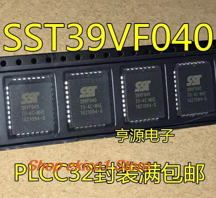 5 шт. Оригинальный запас SST39VF040 SST39VF040-70-4C-NHE PLCC32