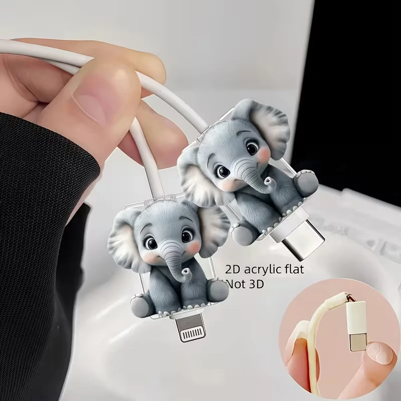 (BF06)2D Flat Cute Elephant Data Cable Protector - Break-proof, Phone Data Cable Protector, Phone Accessories