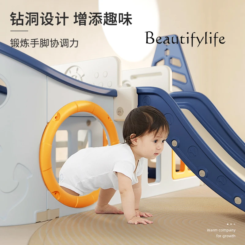 Slide Children's Indoor Household Multifunctional Slide Small Amusement Park Thickened Toys