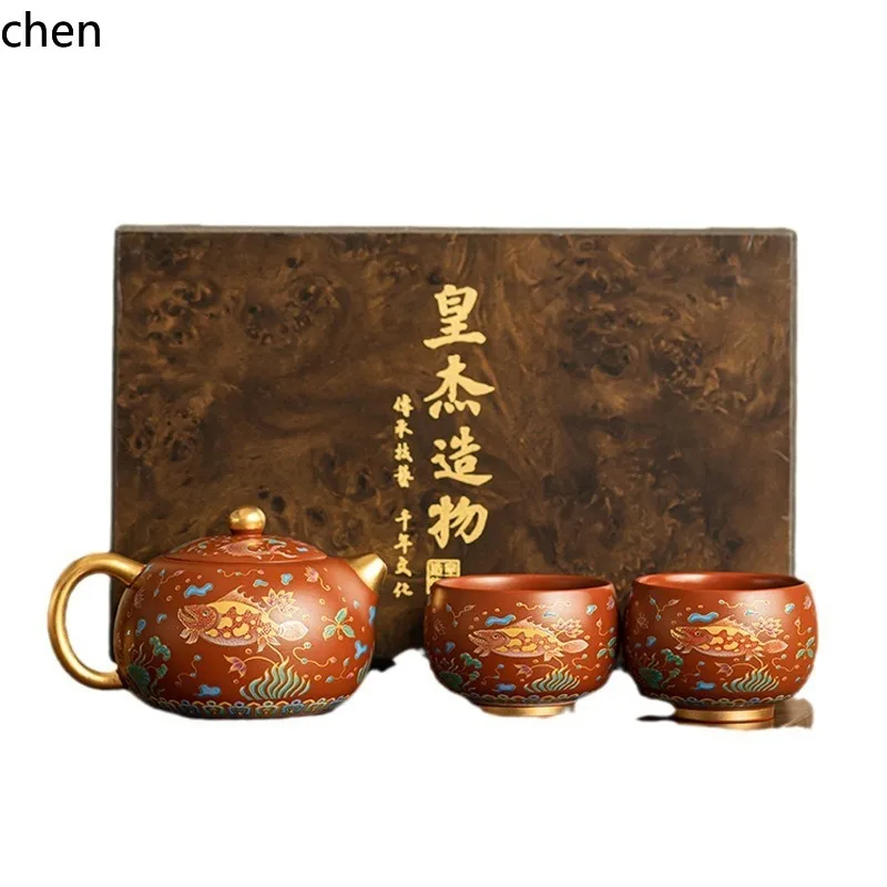zhuni purple sand , one pot, two cups, dragon egg cup, gift box, fish and algae kung fu tea set, high-end office tea making