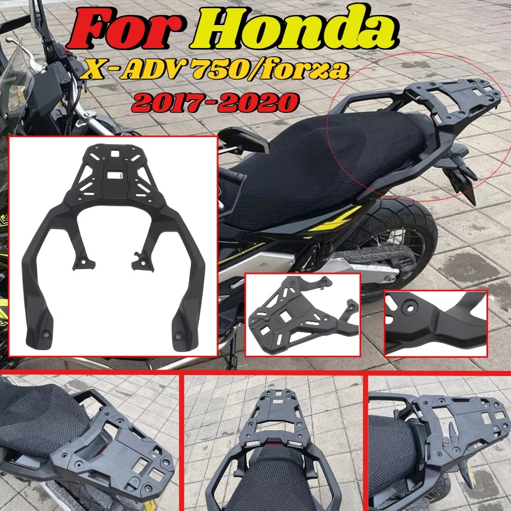 For Honda XADV 750 Foraz 750 2017-2020 2019 2018 Motorcycle Accessories Rear Luggage Racks Cargo Holder Support Shelf Bracket