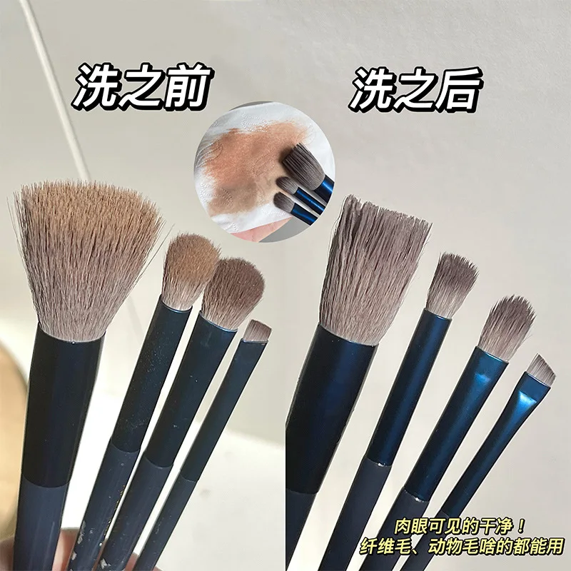 สเปรย์ทำความสะอาดเครื่องสำอาง 75 มล. สำหรับทำความสะอาดพัฟแต่งหน้า แปรงแต่งหน้า และอุปกรณ์เครื่องสำอาง