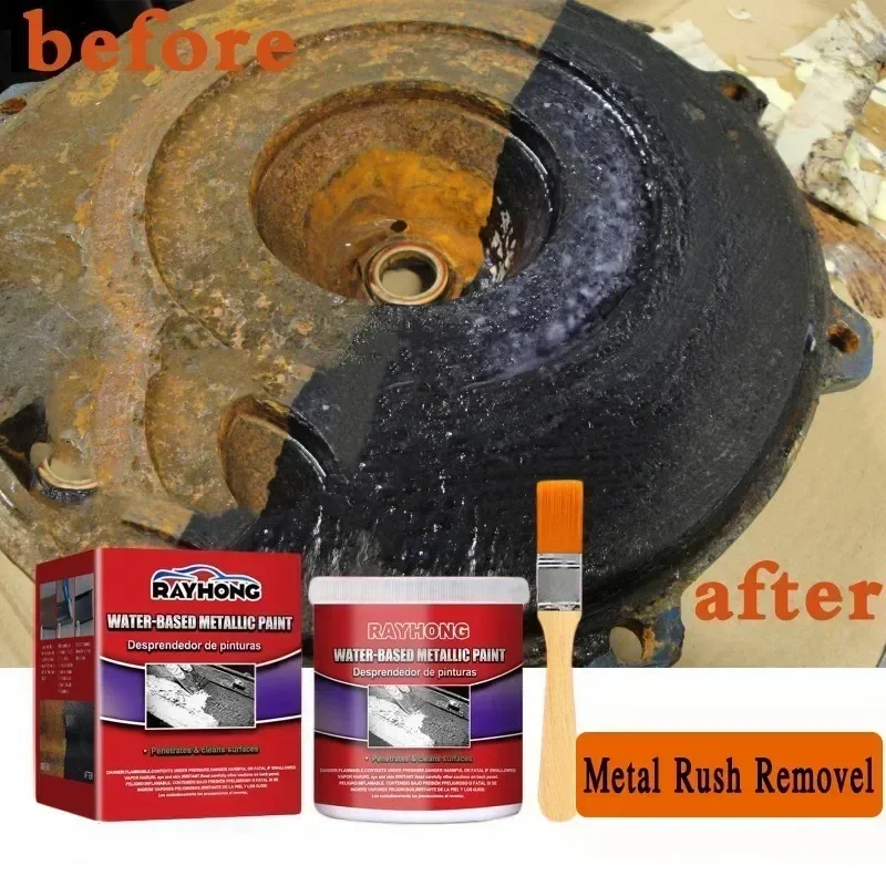 100g Car Anti-rust Rust Remover Car Coating Primer Water Based Metallic Paint Anti-rust Protection Metal Surfaces Maintenance