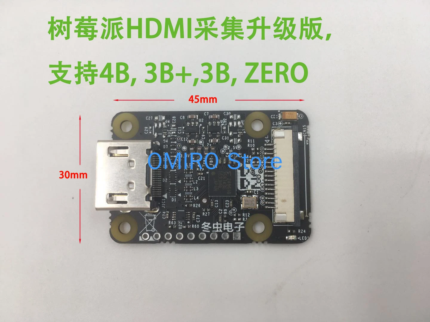 Hc100 Upgraded HDMI to Csi2 HDMI to Csi2 Raspberry Pie Special Support 1080p30