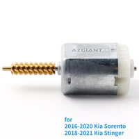 Azgiant Actuador de maletero Motor de bloqueo de liberación de pestillo que reemplaza FC-280pc-24105 para Kia Sorento 2016-2020 Stinger 2018-2021