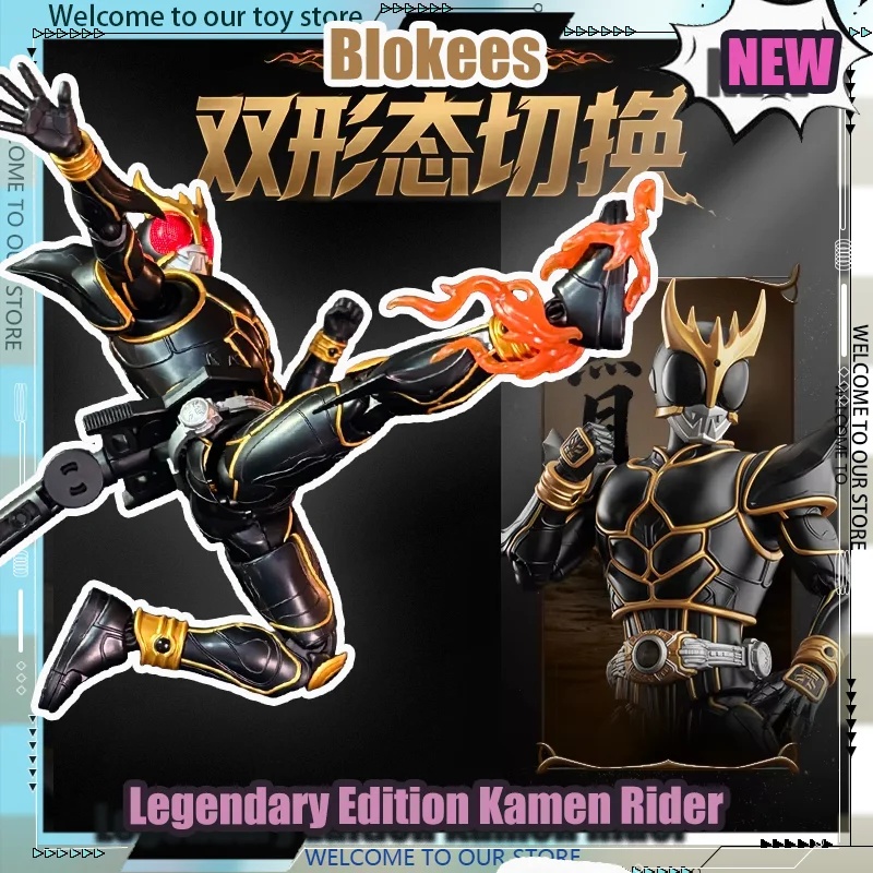 

Blokees Kamen Rider Series Building Block Figure Legendary Edition Kamen Rider Hollow Ultimate Action Figures Model Anime Toys