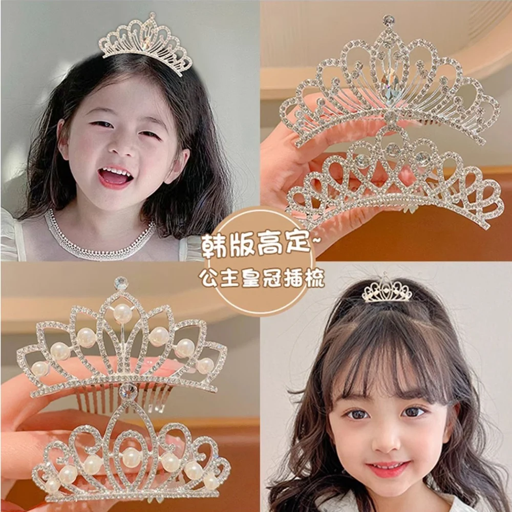 Children Princess Rhinestone Pearl Silver Color Crown Hair Accessories Tiara Girls Kid Bridal Prom Party Headdress Hair Jewelry