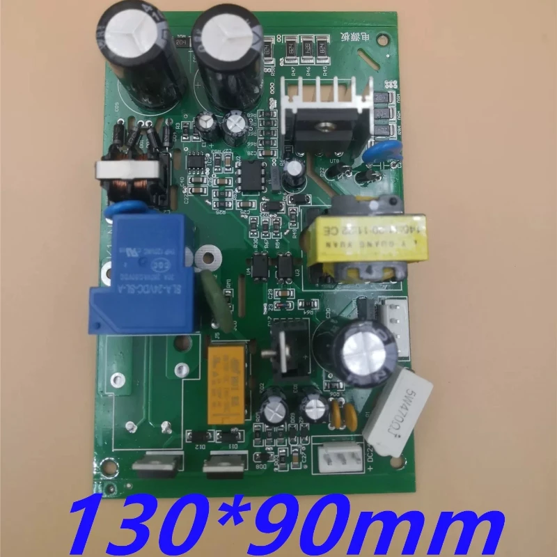 220V/380V Auto Identify Dual Voltage Conversion Board Welder Power PCB