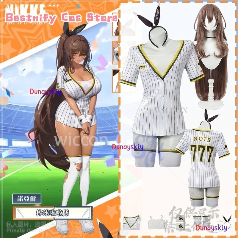 

Cosplaynoir Black Rabbit cosplay game GODDESS OF VICTORY: NIKKE anime costume Sports Suit sexy Baseball uniforms mini dress Hall