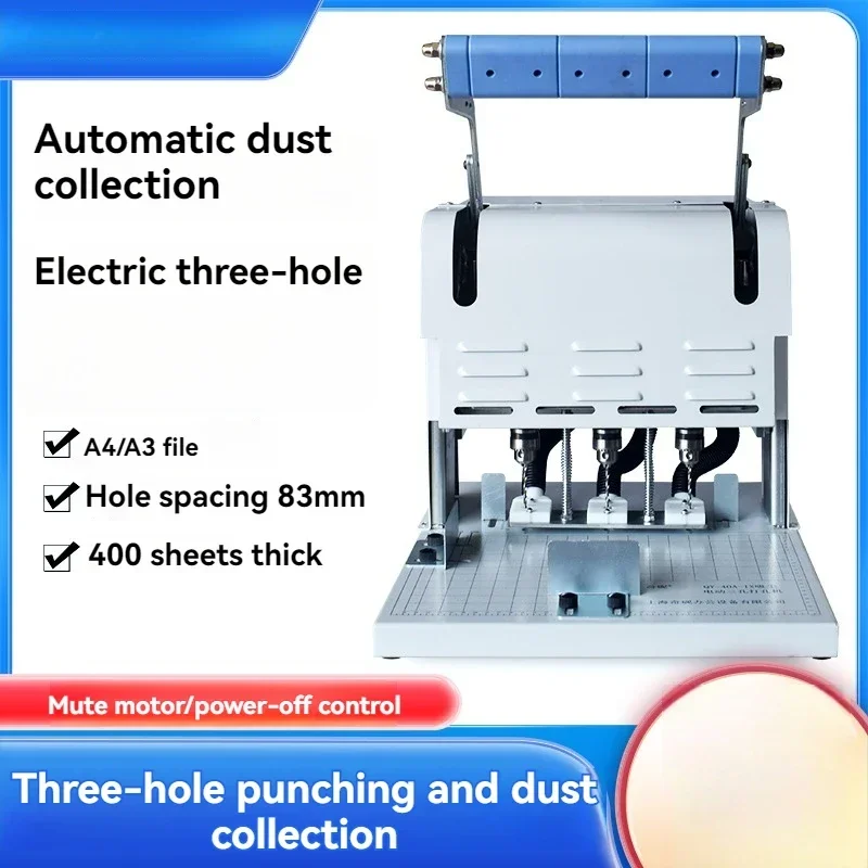 

Personnel file punching machine, three-hole electric document punching machine, electric binding machine