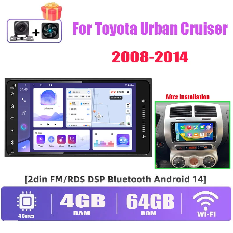 

7'' For Toyota Urban Cruiser 2008-2014 4+64GB Apple CarPlay Android Auto Head Unit Car Radio Reversing Image