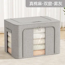 Fabric Storage Box Organizer Foldable Bag Laundry Blanket Pillow Toy Storage Cabinet  Pet House Car Trunk Clothes Storage