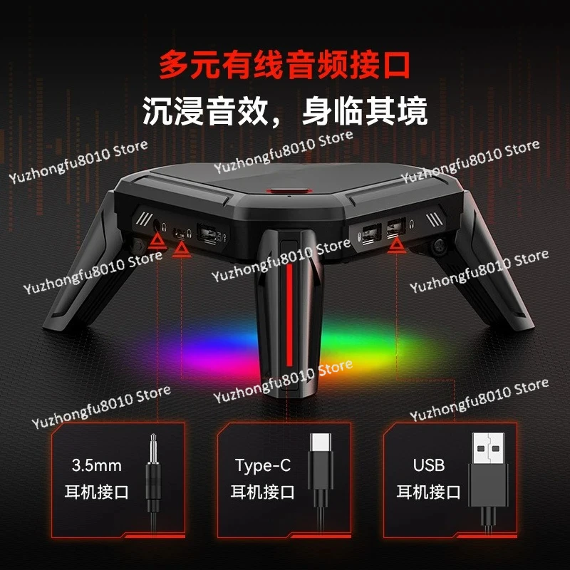 لعبة Scorpion 2Pro المحمولة أكل عرش الدجاج قطعة أثرية محيطية تعمل بنظام أندرويد للهاتف المحمول سلكي منطقة داكنة pubg2000hz #1