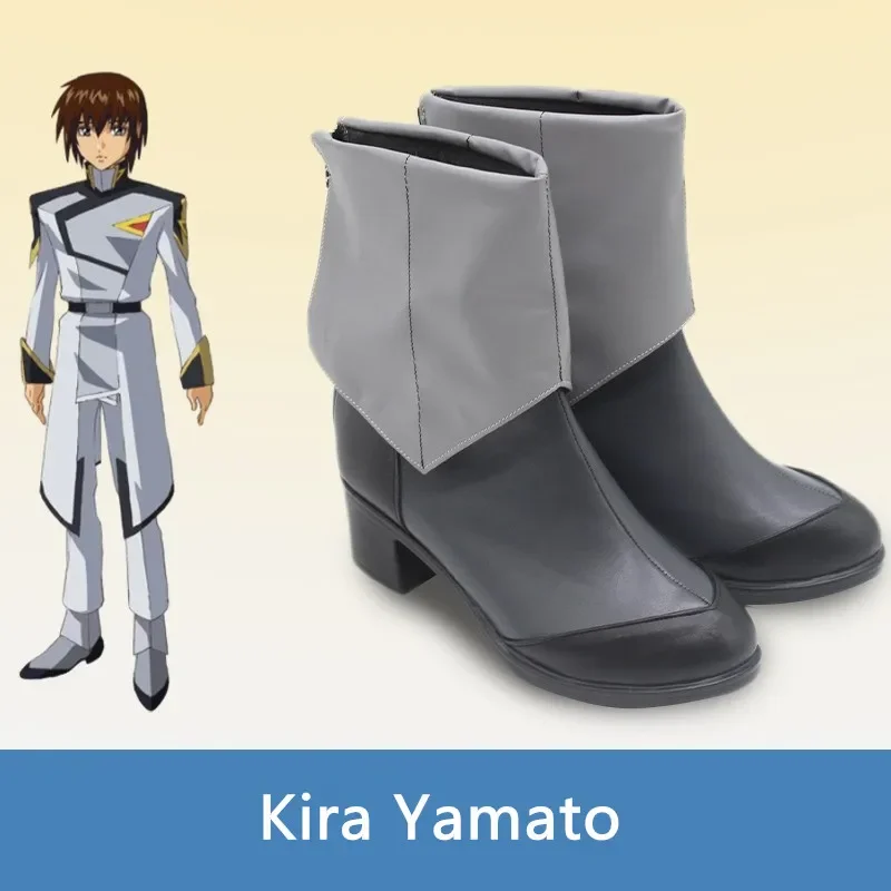 Gun dam seed freedom Kira Yamato cosplay costume shoes anime handmade faux leather boots