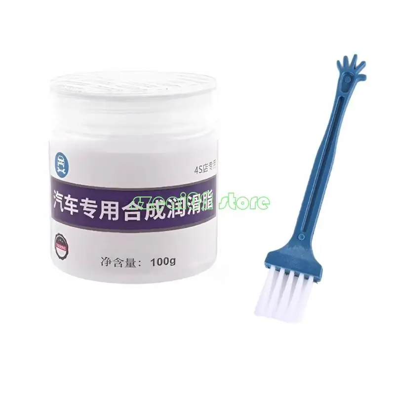 

400B Multipurpose Automotive Grease Lubricating for Noise Reduction in Car Doors Window and with Included Brush