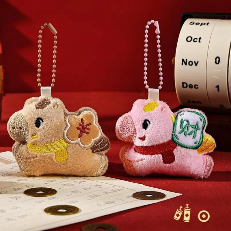 Porte-clés en peluche poney porte-bonheur, 1 pièce, pendentif pour sac à dos Kawaii, mascotte de l'année du cheval, accessoires de décoration, cadeau