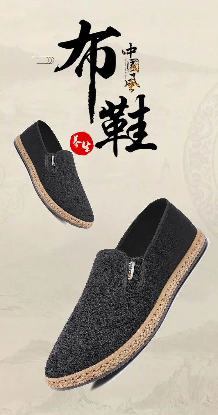 Old Beijing New Men's Cloth Shoes Breathable Dad's Shoes Soft soled Anti slip Fashion Casual Middle aged and Elderly Lazy Shoes