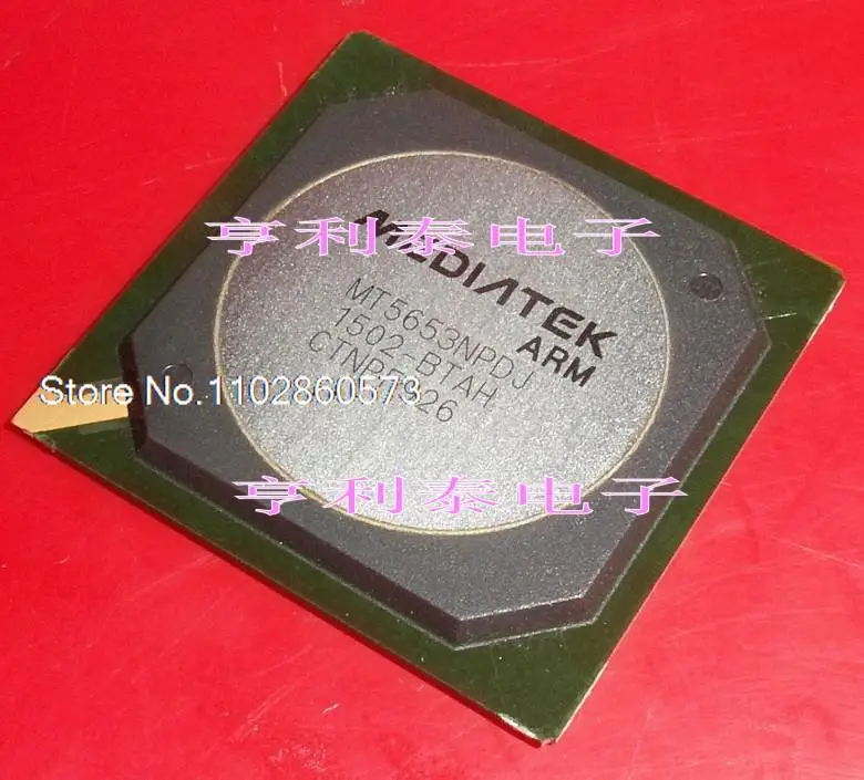 MT5653NPDJ MT5653NPDJ-BTAH Original, en stock. IC de potencia