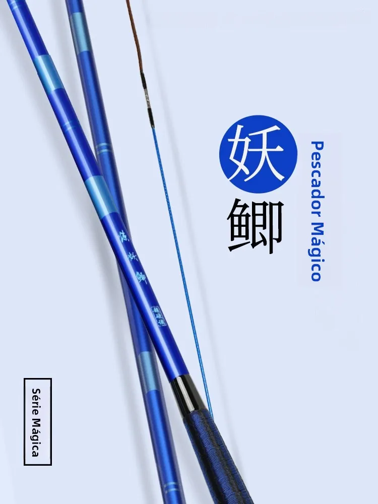 canne-a-peche-a-la-carpe-ultra-legere-ultra-fine-super-resistante-polyvalente-canne-a-peche-taiwanaise-canne-a-peche-28-tuning-canne-a-main-455463-metres