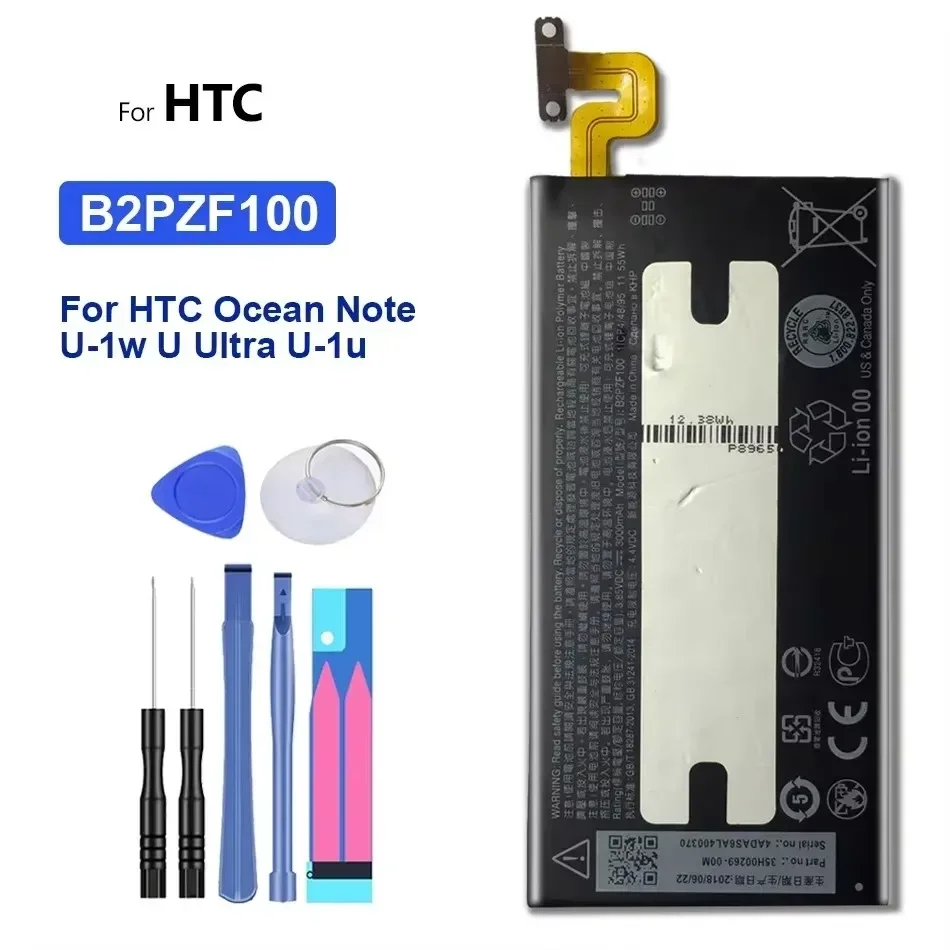 New 3000mAh B2PZF100 B2PZF 100 Battery Replacement For HTC Ocean Note U-1w U Ultra U-1u Batteria + Free Tools