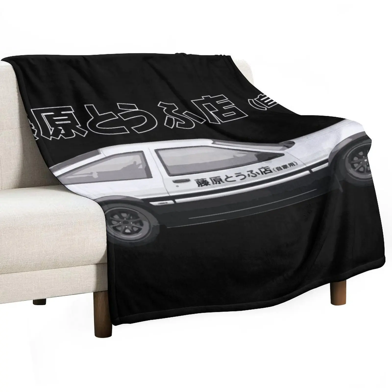 Initial D - Fujiwara AE86 TOFU DELIVERY TRUCK CAR Mountain Drift Racing Tandem Throw Blanket Retros Hairy Blankets