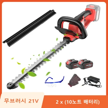 브러시리스 전기 헤지 트리머, 무선 잔디 예초기 원예 도구, 마키타 배터리용 충전식 무선 헤지 트리머, 21V