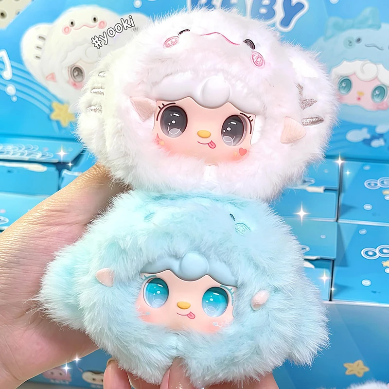 

В наличии оригинальная серия Yooki V6 Ocean Baby, слепая коробка, виниловая плюшевая кукла, брелок для ключей, загадочная коробка, украшение для сумки, подарки-сюрпризы