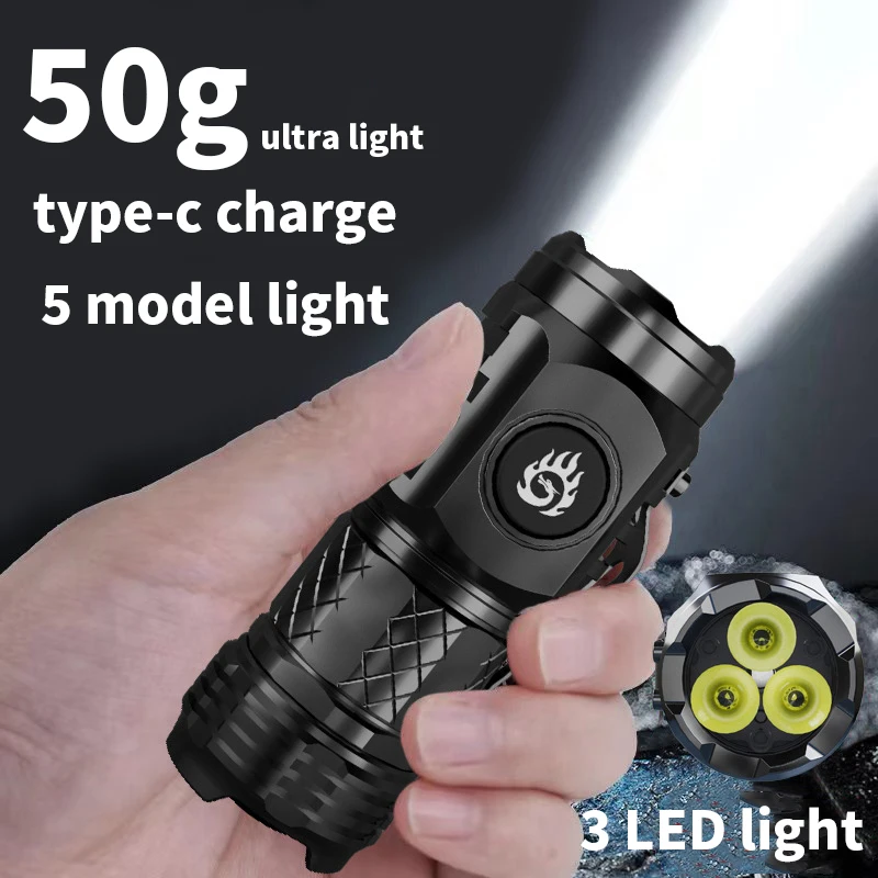 Mini Flashlight Portable Strong Light Rechargeable Super Bright Lighting Long-range Flashlight Three Cores