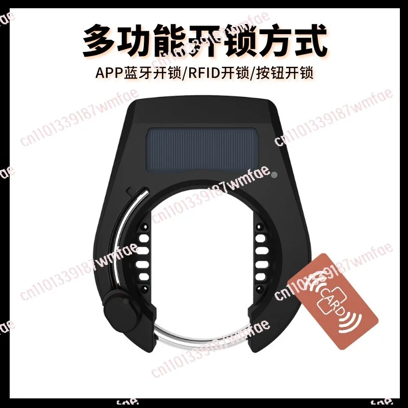 

1 шт. Умный замок для велосипеда с сигнализацией, разблокировка через приложение и QR-код, замок-крюк для колес