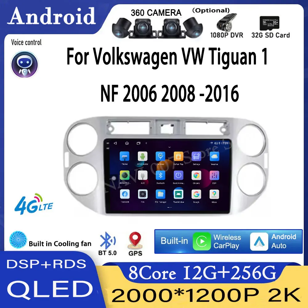 

Автомагнитола на Android 14 для Volkswagen VW Tiguan 1 NF 2006 2008-2016, мультимедийный проигрыватель с GPS-навигацией, стерео, автомобильный DSP QLED экран