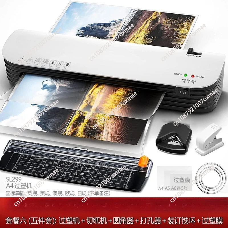 SL299 Π½Π°Π΄ ΠΏΠ»Π°ΡΡΠΈΠΊΠΎΠ²ΠΎΠΉ ΠΌΠ°ΡΠΈΠ½ΠΎΠΉ, ΠΌΠ°ΡΠΈΠ½Π° Π΄Π»Ρ Π·Π°ΠΏΠ΅ΡΠ°ΡΡΠ²Π°Π½ΠΈΡ ΡΠΎΡΠΎΠΏΠ»Π°ΡΡΠΈΠΊΠ°, ΡΠΎΡΠΎ Π½Π°ΠΏΠΈΠ»ΡΠ½ΠΈΠΊ ΡΠΎΡΠΌΠ°ΡΠ° Π4 Π½Π°Π΄ ΠΌΠ°ΡΠΈΠ½ΠΎΠΉ Π΄Π»Ρ ΠΊΠ»Π΅Ρ SL299 Π½Π°Π΄ ΠΏΠ»Π°ΡΡΠΈΠΊΠΎΠ²ΠΎΠΉ ΠΌΠ°ΡΠΈΠ½ΠΎΠΉ, ΠΌΠ°ΡΠΈΠ½Π° Π΄Π»Ρ Π·Π°ΠΏΠ΅ΡΠ°ΡΡΠ²Π°Π½ΠΈΡ ΡΠΎΡΠΎΠΏΠ»Π°ΡΡΠΈΠΊΠ°, ΡΠΎΡΠΎ Π½Π°ΠΏΠΈΠ»ΡΠ½ΠΈΠΊ ΡΠΎΡΠΌΠ°ΡΠ° Π4 Π½Π°Π΄ ΠΌΠ°ΡΠΈΠ½ΠΎΠΉ Π΄Π»Ρ ΠΊΠ»Π΅Ρ