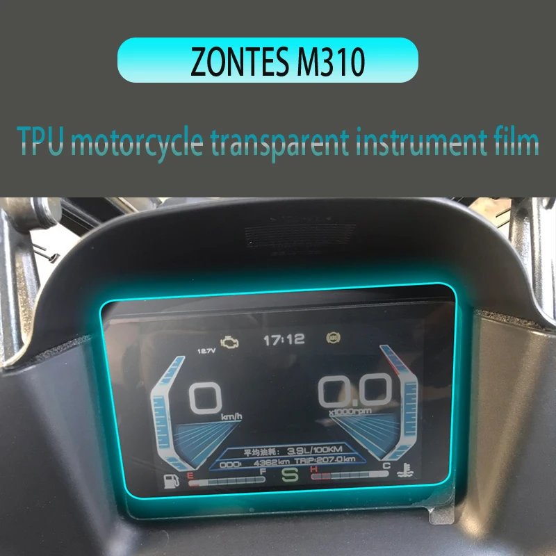 

For ZONTES M310 Motorcycle Transparent TPU Hydraulic Coagulation Instrument Membrane 2020-2021