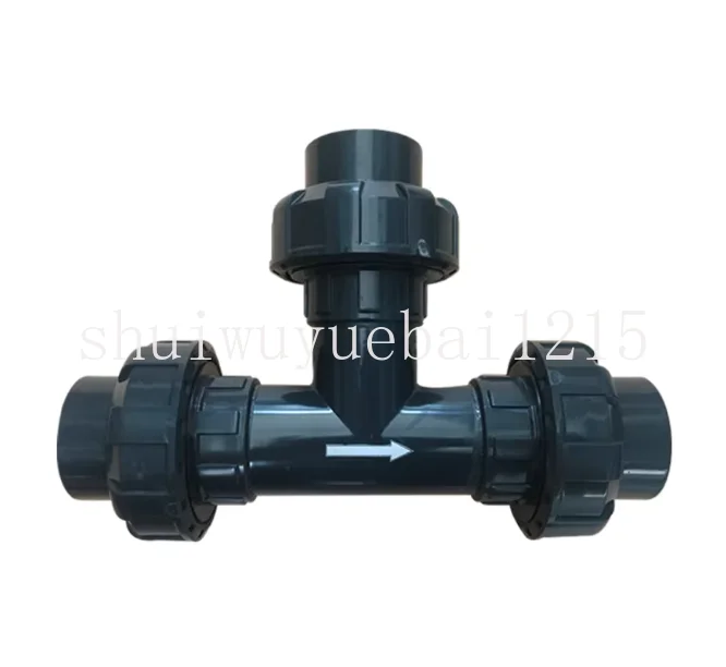 Jet Injector UPVC Water Dosing  Vapor-liquid Mixing Venturi Active Connection Water Injector Tube